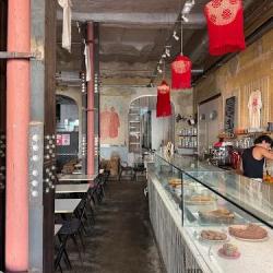 Pompe Boulangerie