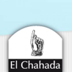 Pompes Funèbres Mulsulmanes El Chahada