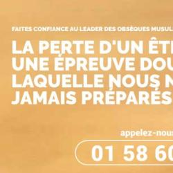 Pompes Funèbres Musulmanes Elamen Paris (75)