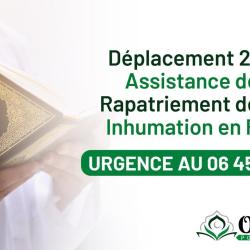 Pompes Funèbres Musulmanes Oummati - Paris Ile-de-france