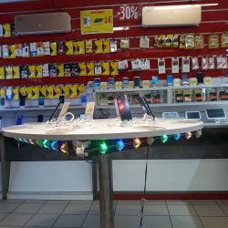 Ramdan Telephone
