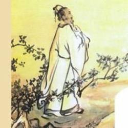 Rebours Isabelle - Ecole L'esprit Tao