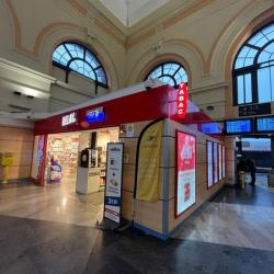 Relay Gare De Valenciennes