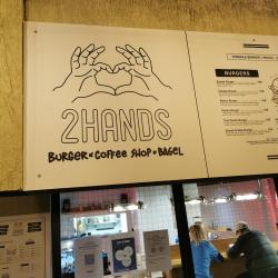 Restaurant 2 Hands