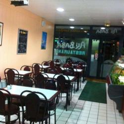 Restaurant Ali Baba