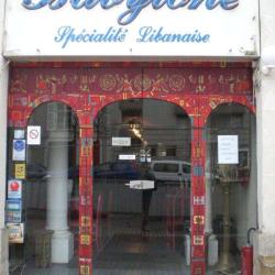 Restaurant Babylone