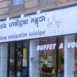 Restaurant Battambang