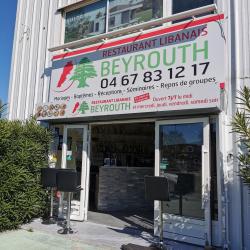 Restaurant Beyrouth