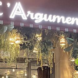Restaurant  & Brasserie L' Argument