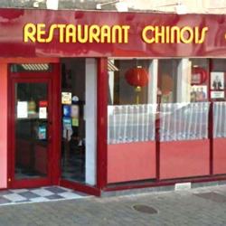 Restaurant Chinois Angkor