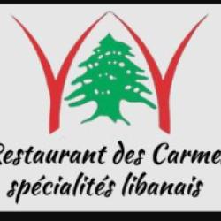 Restaurant Des Carmes