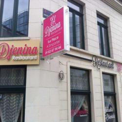 Restaurant El Djenina