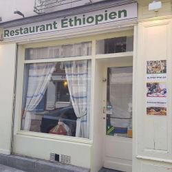 Restaurant Ethiopien