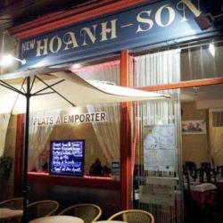 Restaurant Hoang Son