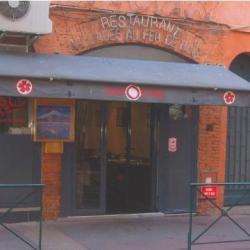 Restaurant Japoyaki