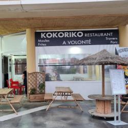 Kokoriko Restaurant