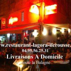 Restaurant L'agora