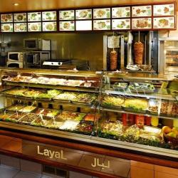 Restaurant Layal