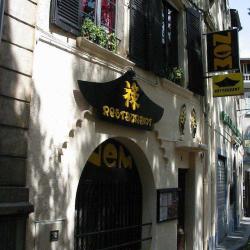 Restaurant Le Nem