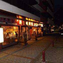 Restaurant Qing Feng
