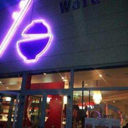Restaurant Wafu