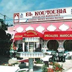 El Koutoubia