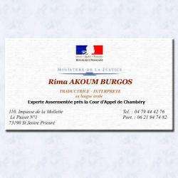 Rima Akoum Burgos