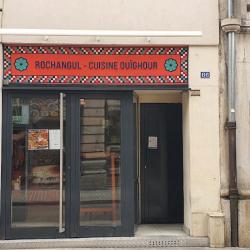 Roshangul - Cuisine Ouighour Artisanale