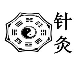 Acupuncteur Traditionnel