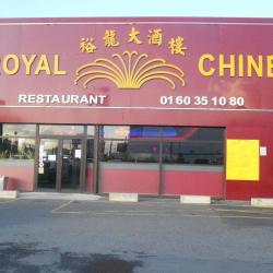 Royal Chine
