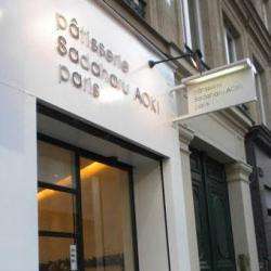Sadaharu Aoki