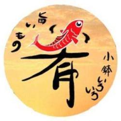 Sakana