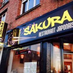 Sakura