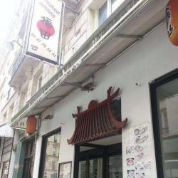 Sakuraya Yakitori