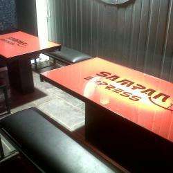 Sampan Express