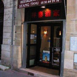 Seang Thai
