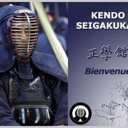 Seigakukan
