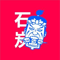 Sekitan Yakitori Par Koko