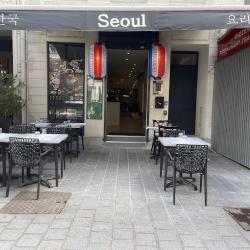 Seoul Reims