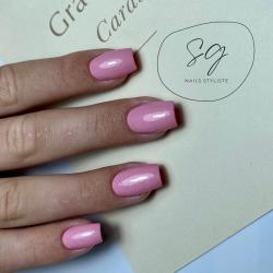 Sg Nails Styliste - Salon De Manucure - Cournonterral
