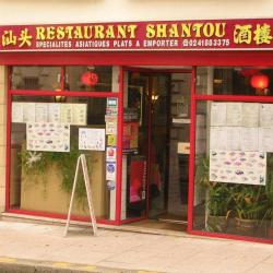 Shantou