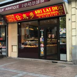 Shilaiduo