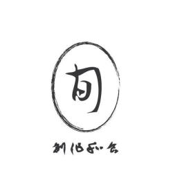 Shoon