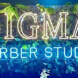 Sigma Barber Studio
