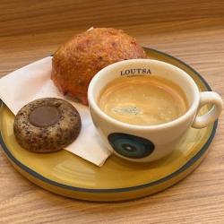 Siprès Pâtisserie