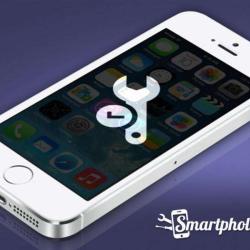 Smartpholie
