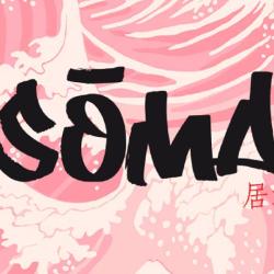 Le Soma (saintonge)