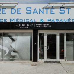 Sonance Audition