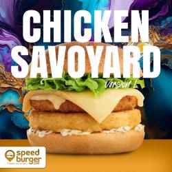 Speed Burger