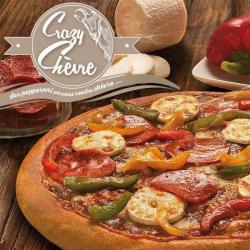 Speed Rabbit Pizza